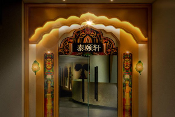 重庆街头指压按摩，价格实惠效果棒！